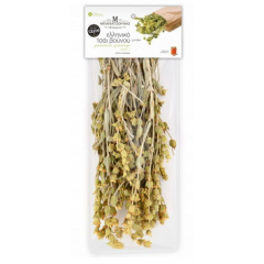 Greek Mountain Tea Bunch 40gm.